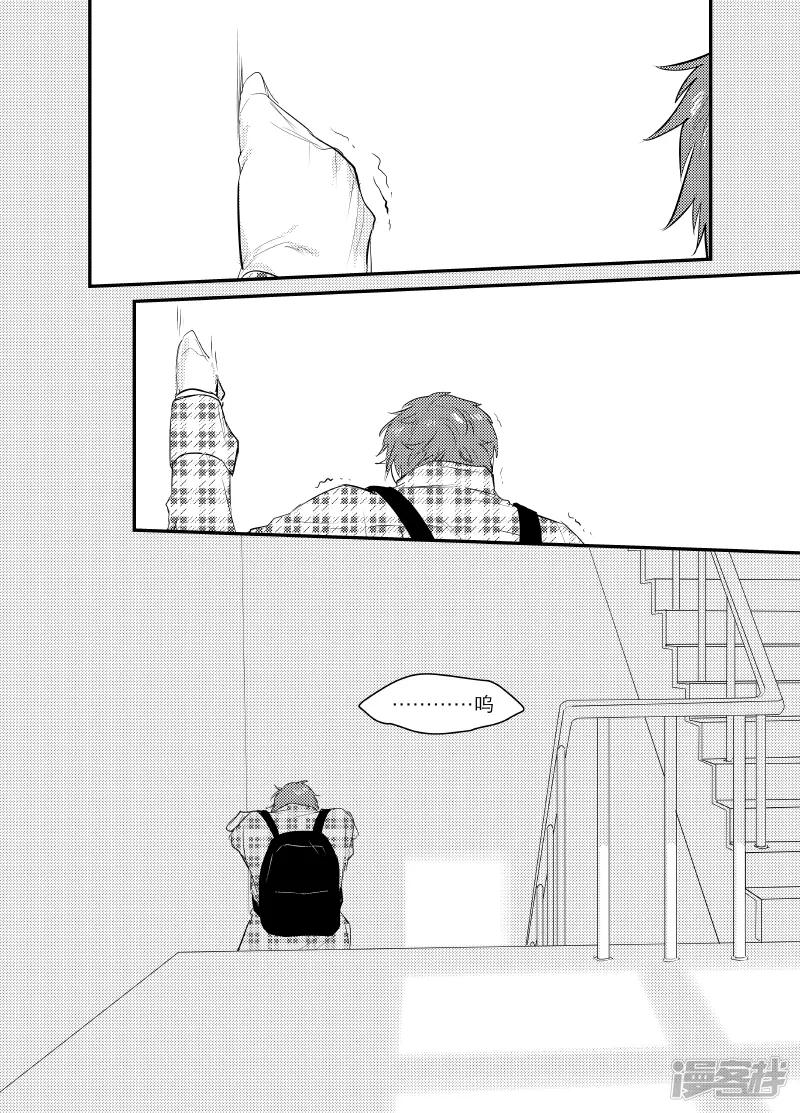 159 chap.25.3 第6页