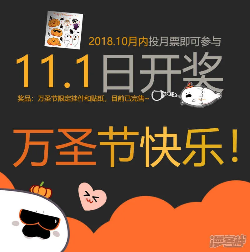 163 chap.25.7 第5页