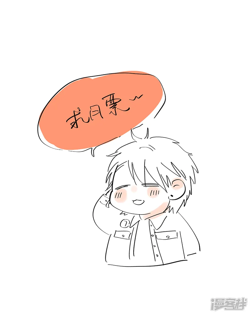 166 chap.26.2 第9页