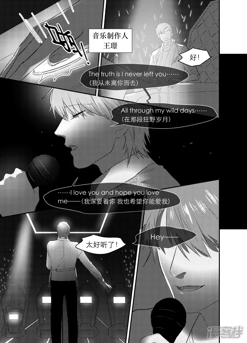 168 chap.26.4 第1页