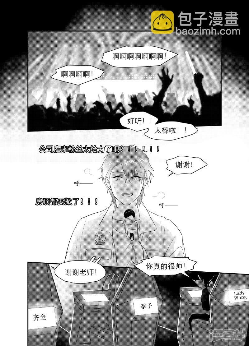 168 chap.26.4 第4页
