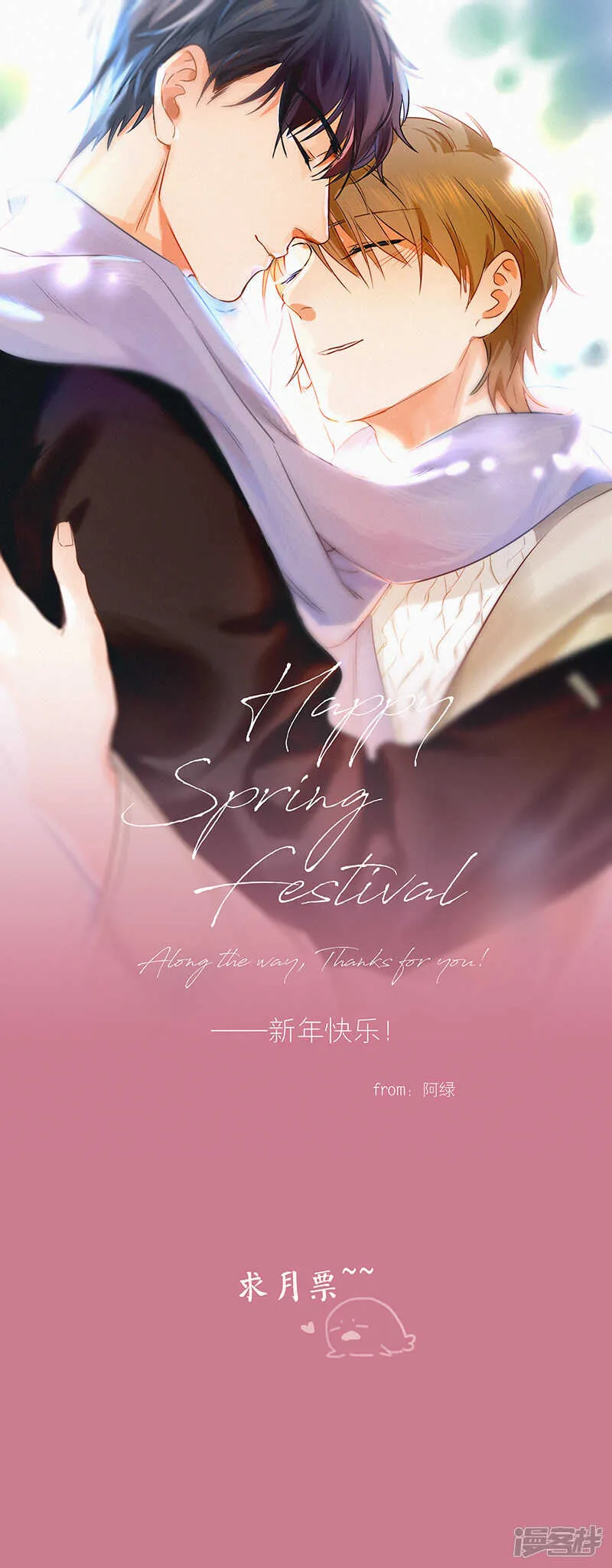 168 chap.26.4 第5页