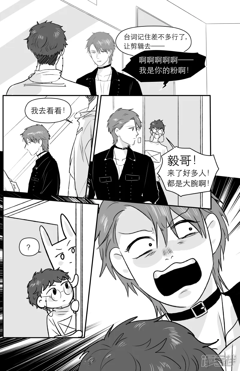 174 chap.27.5 第1页