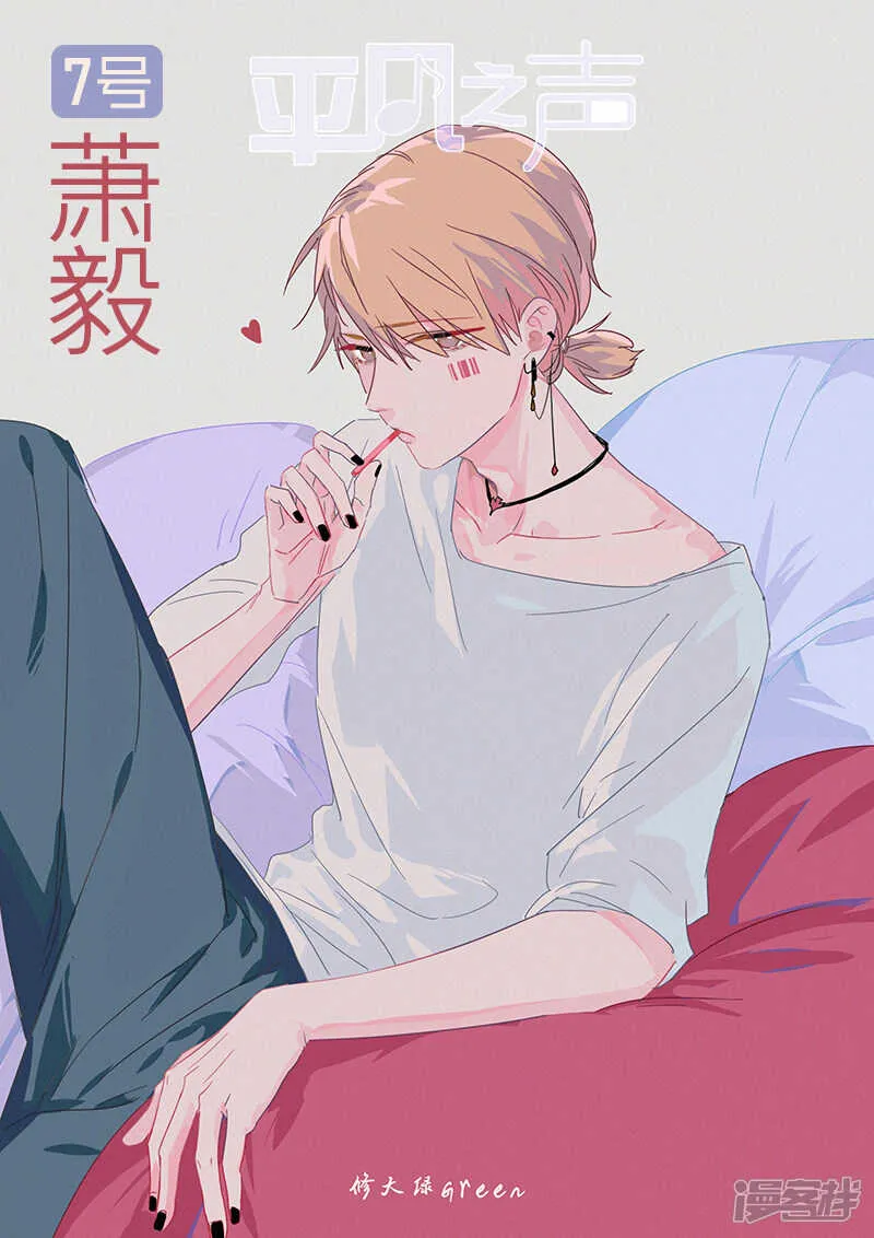 174 chap.27.5 第5页