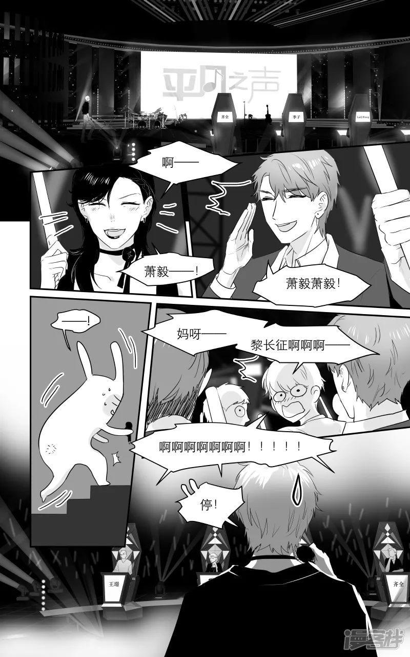 175 chap.27.6 第1页