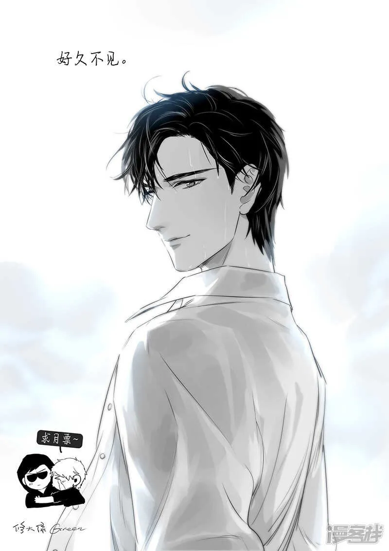 175 chap.27.6 第6页