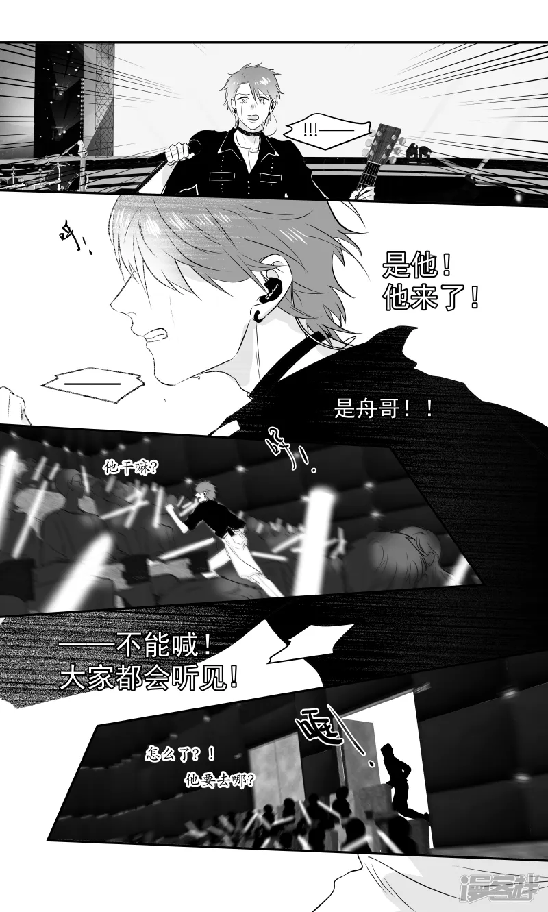177 chap.27.8 第1页