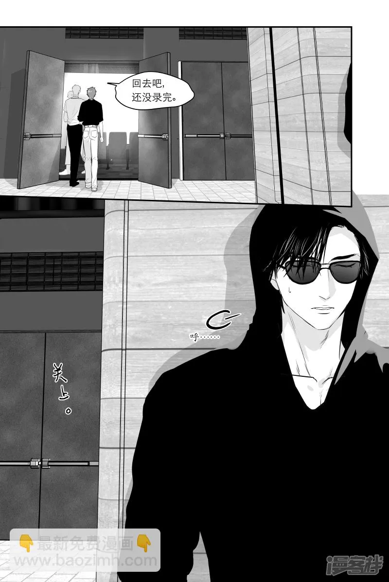 177 chap.27.8 第3页
