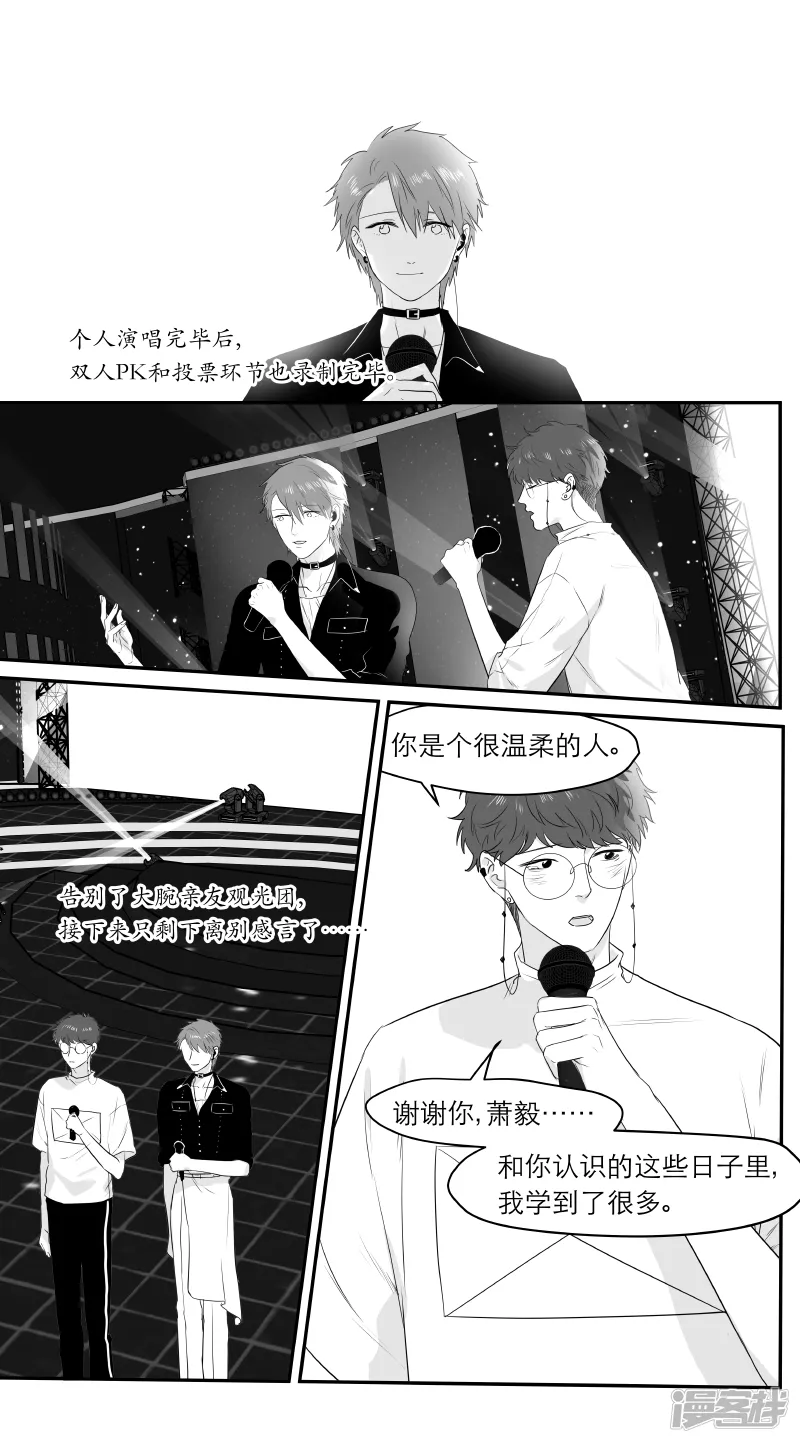 178 chap.27.9 第1页