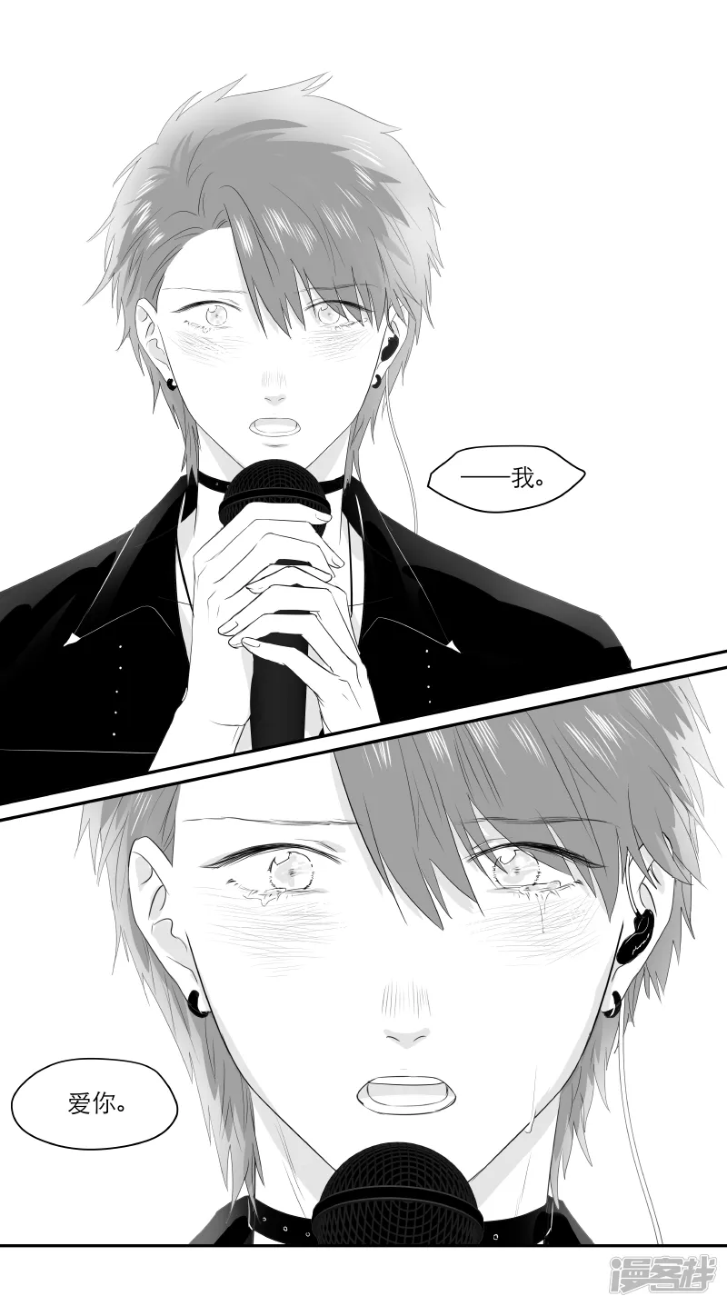 178 chap.27.9 第4页