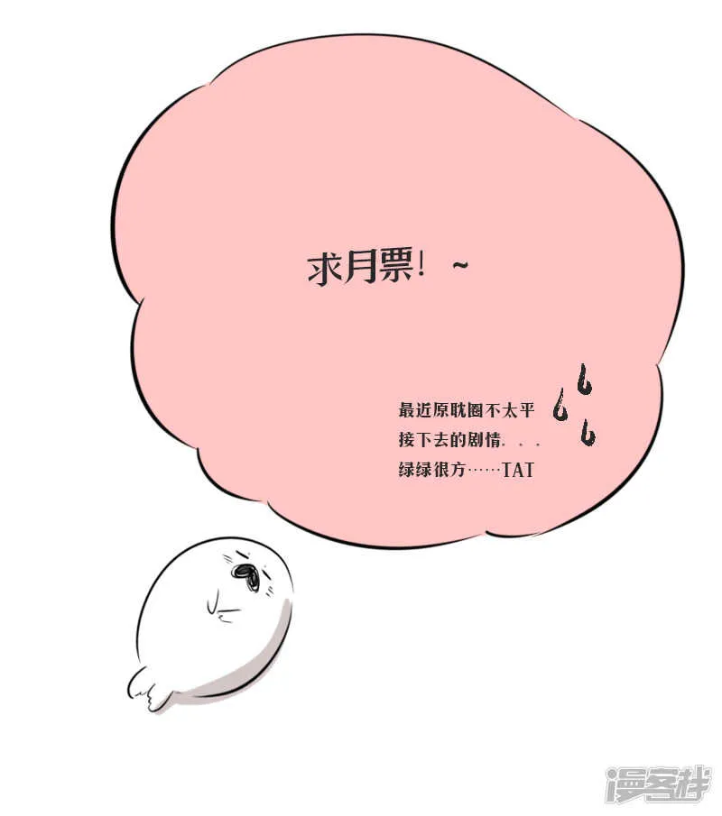 179 chap.28.1 第9页