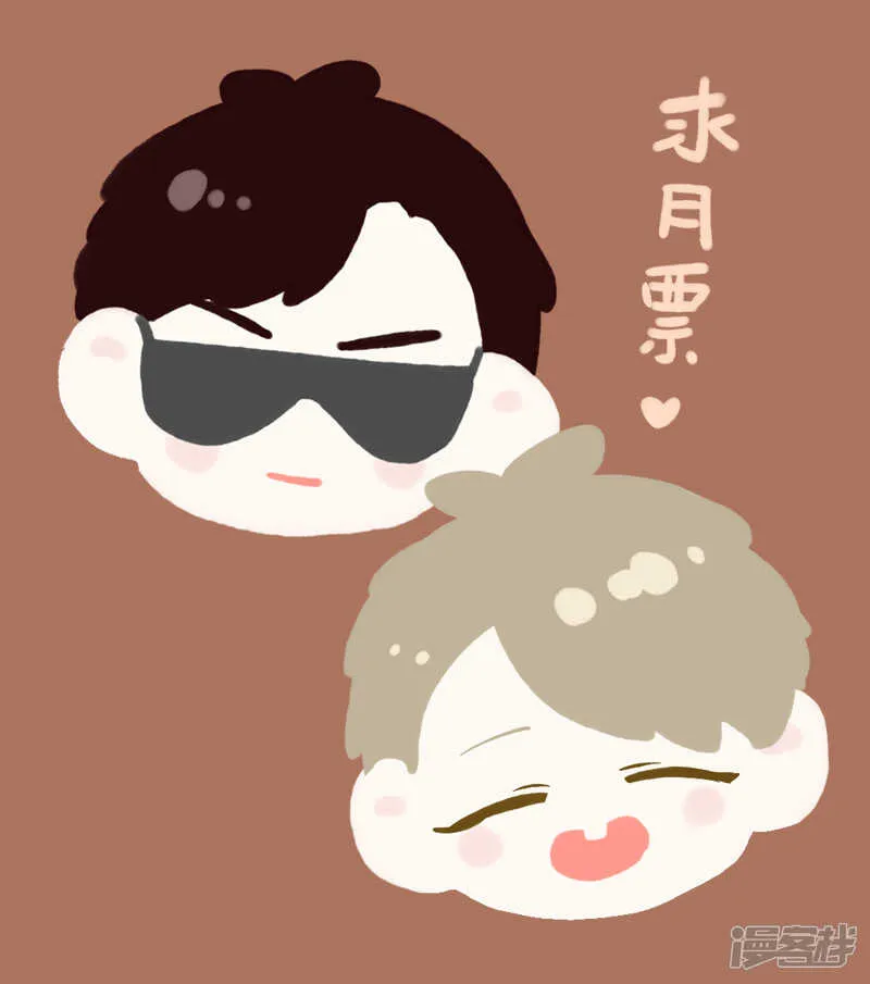 181 chap.28.3 第5页