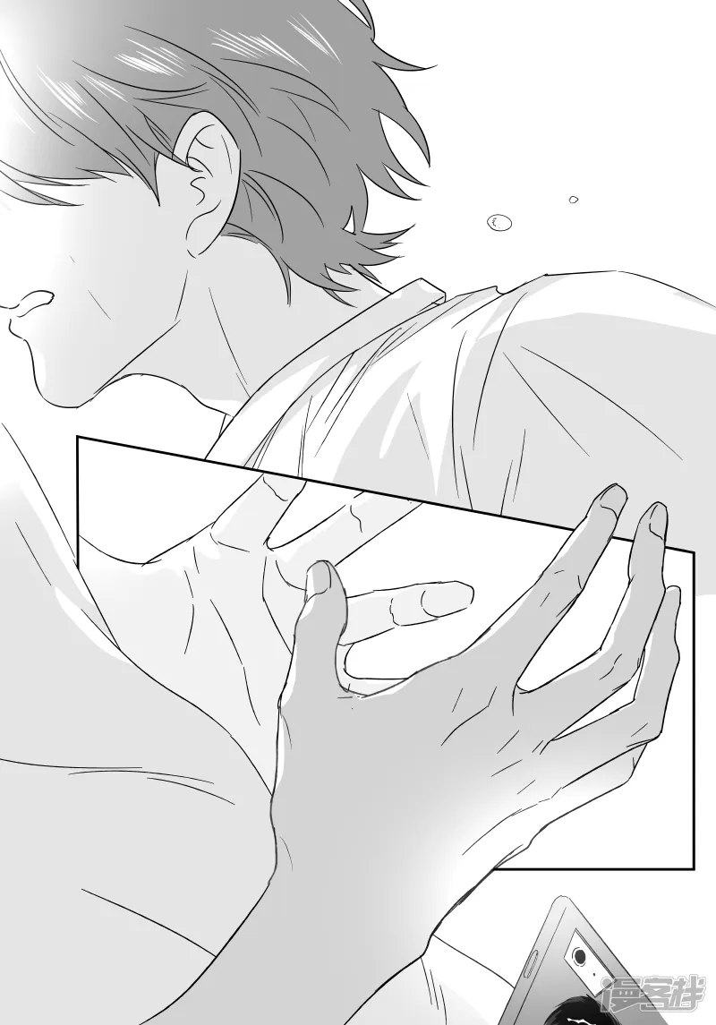 184 chap.28.6 第1页