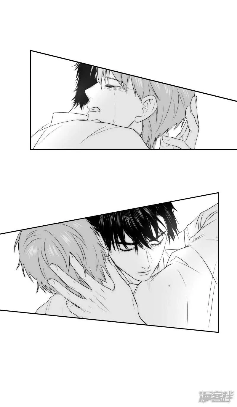 184 chap.28.6 第3页