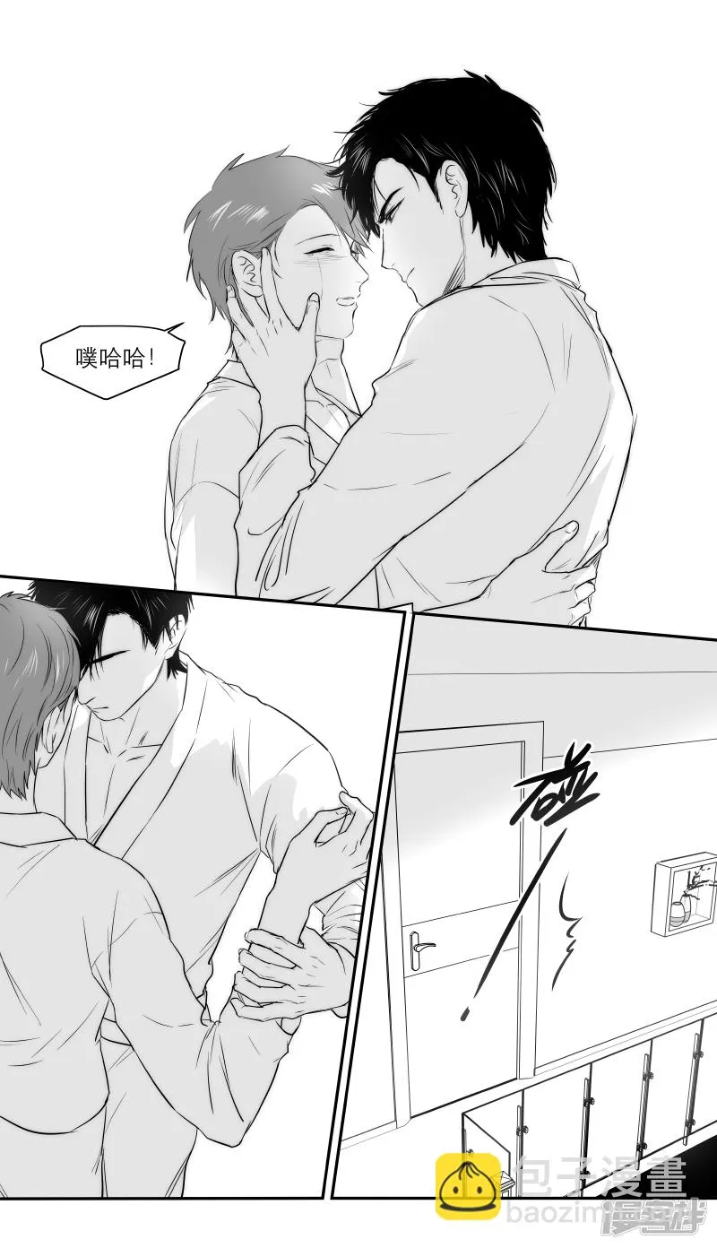 184 chap.28.6 第4页