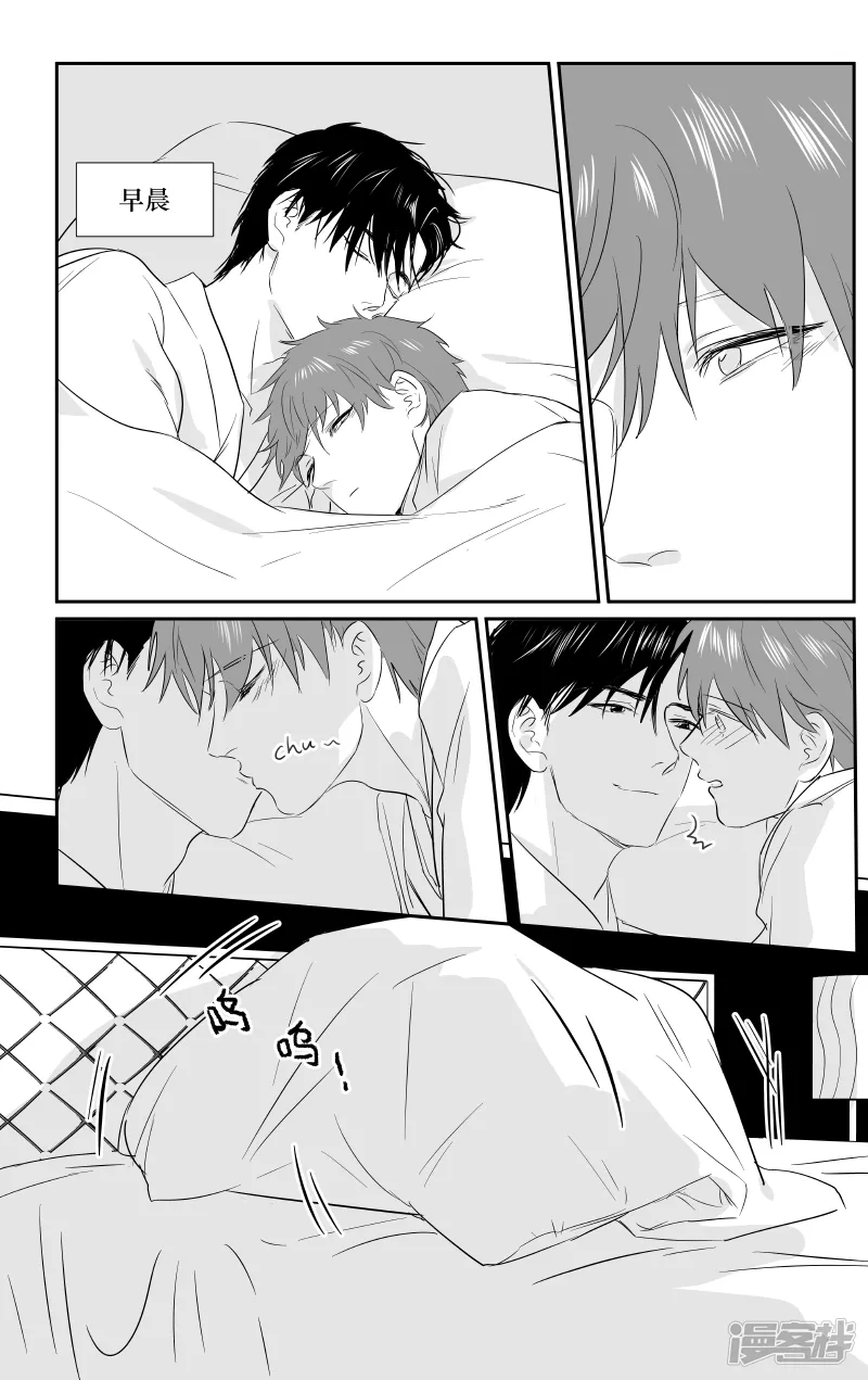 186 chap.29.2 第1页