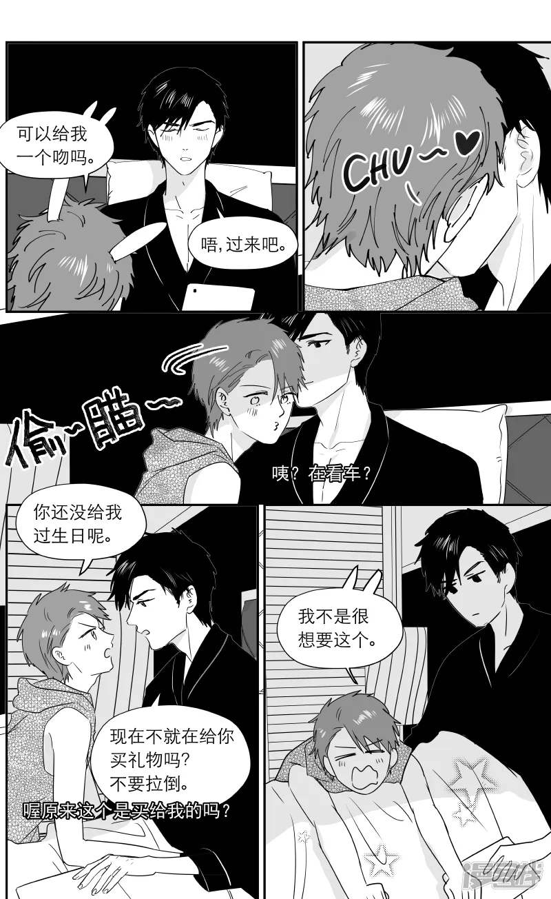 188 chap.29.4 第1页