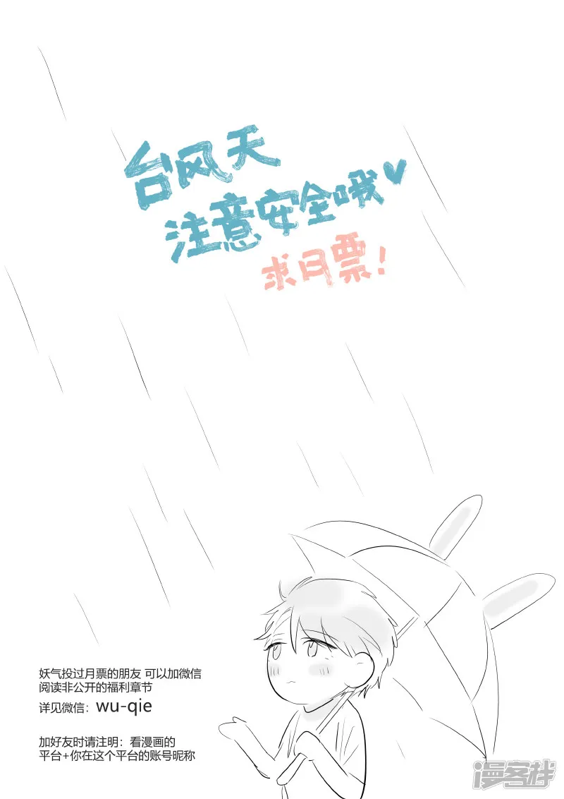 188 chap.29.4 第5页