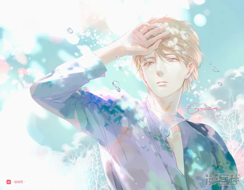 190 chap.30.1 第1页