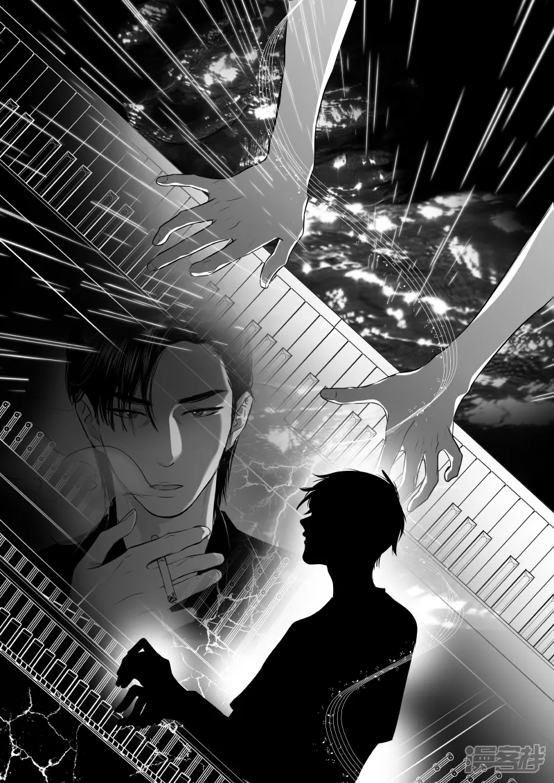196 chap.30.7 第3页