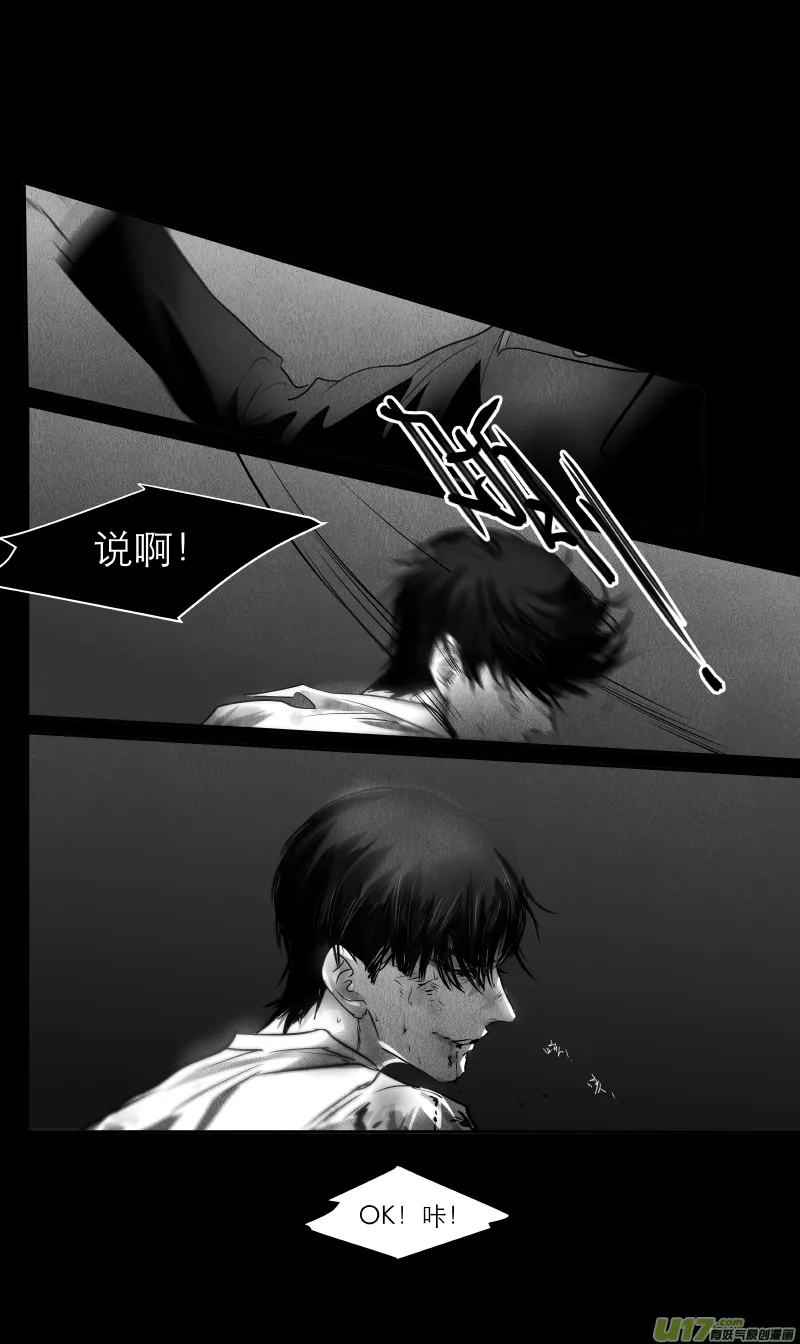 199 chap.31.3 第1页