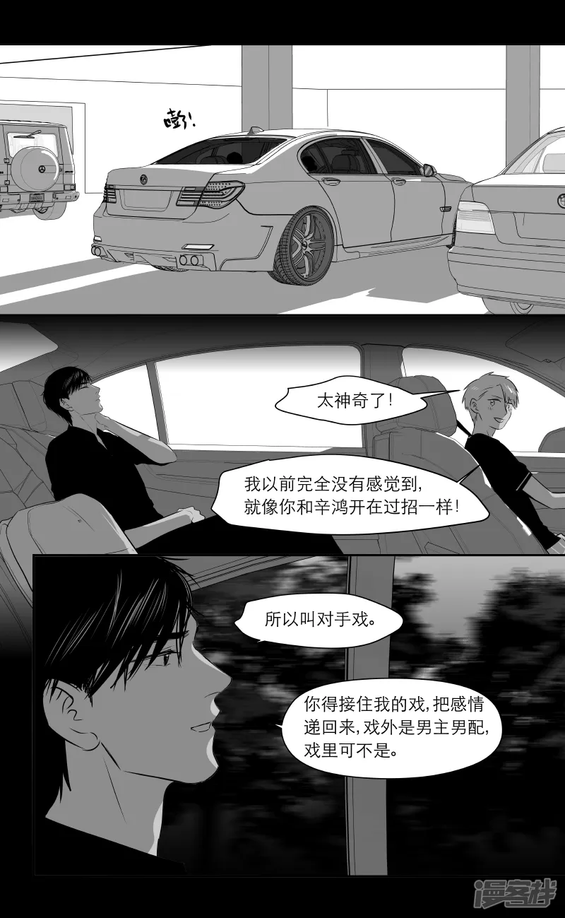 200 chap.31.4 第1页