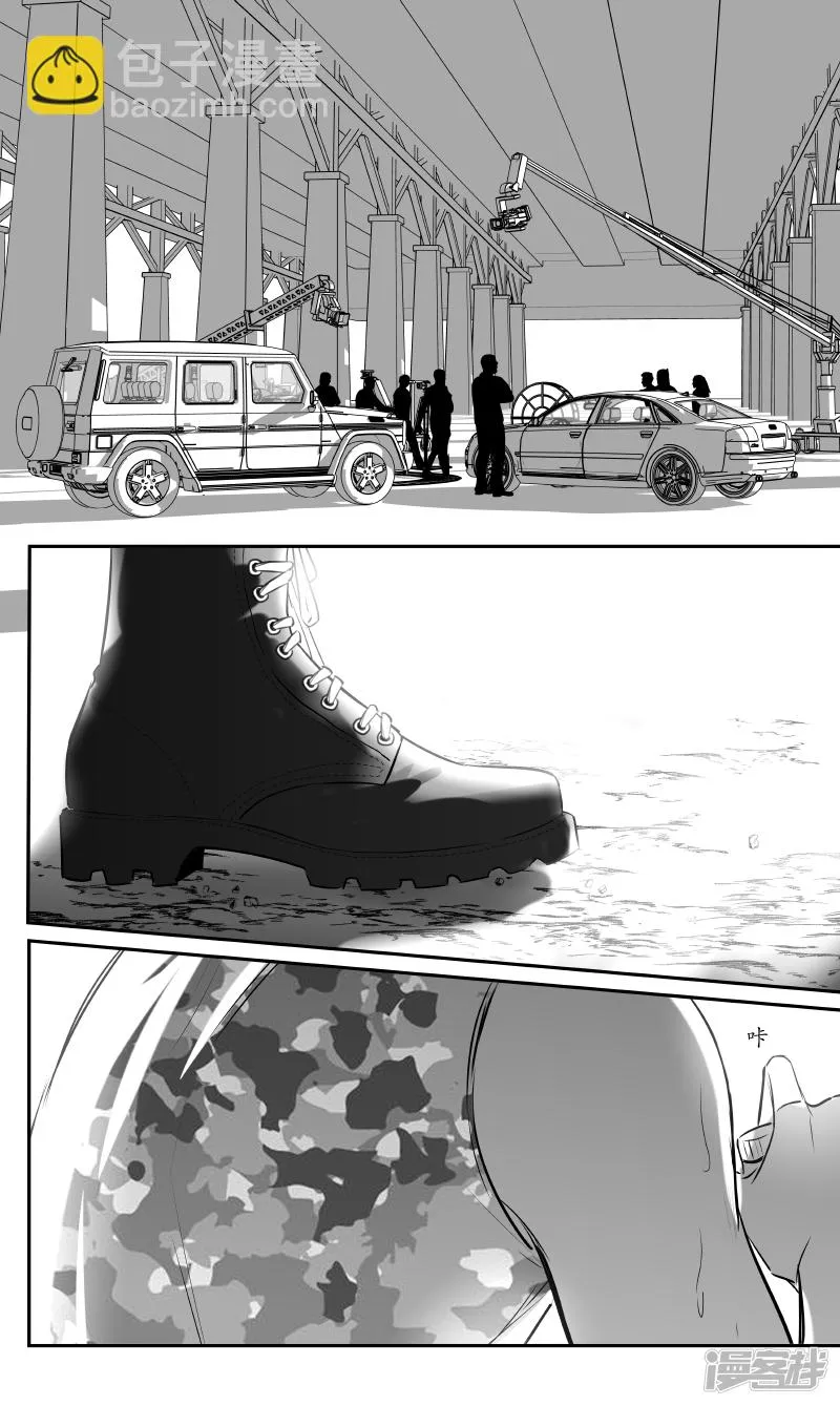 200 chap.31.4 第3页