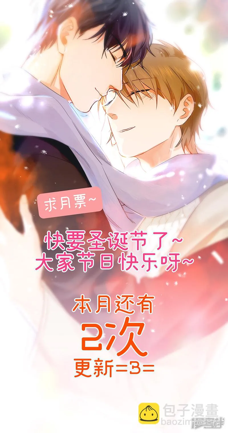 200 chap.31.4 第6页