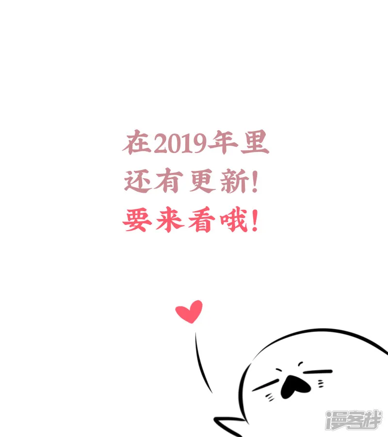 200 chap.31.5 第5页