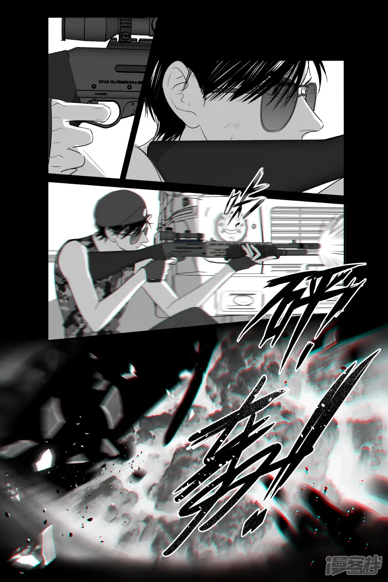 202 chap.31.6 第1页