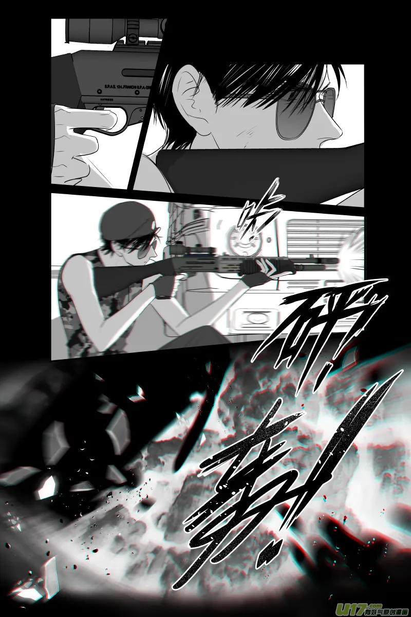 203 chap.31.7 第1页