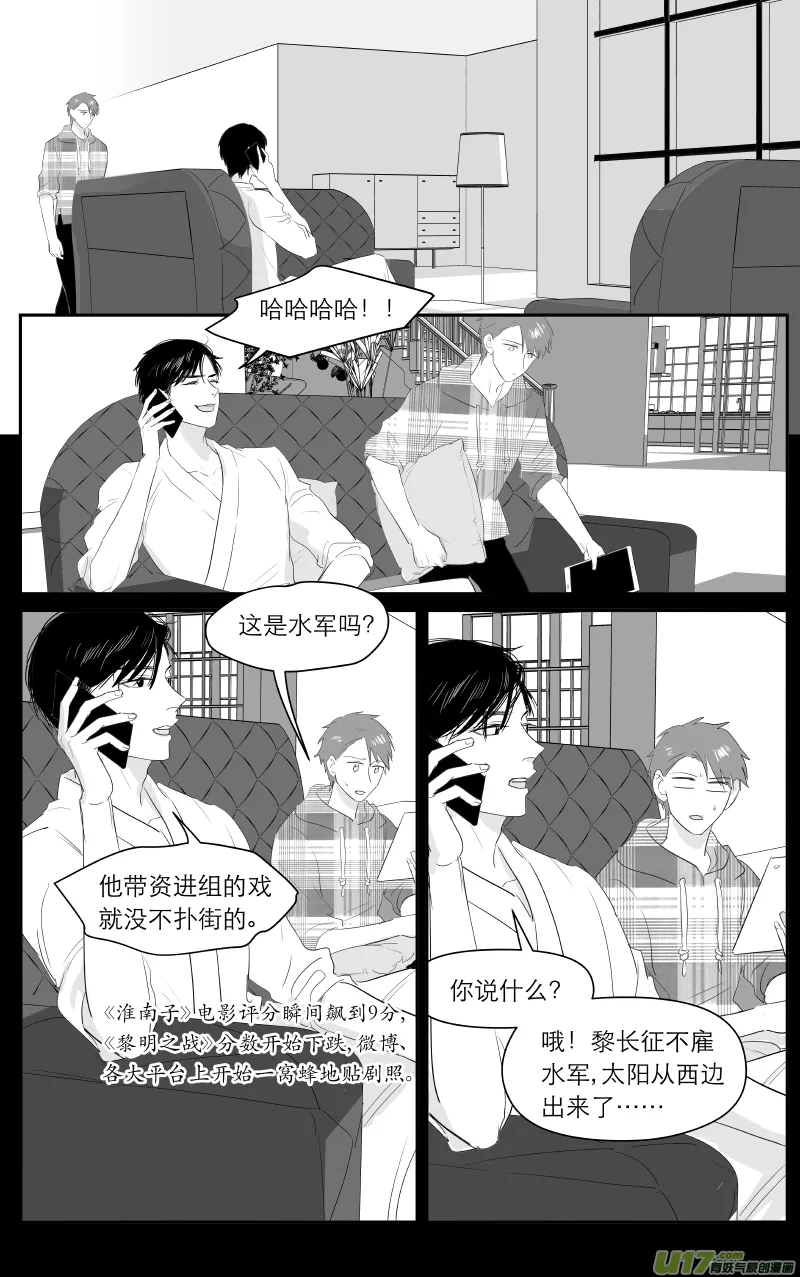 210 chap.32.3 第1页