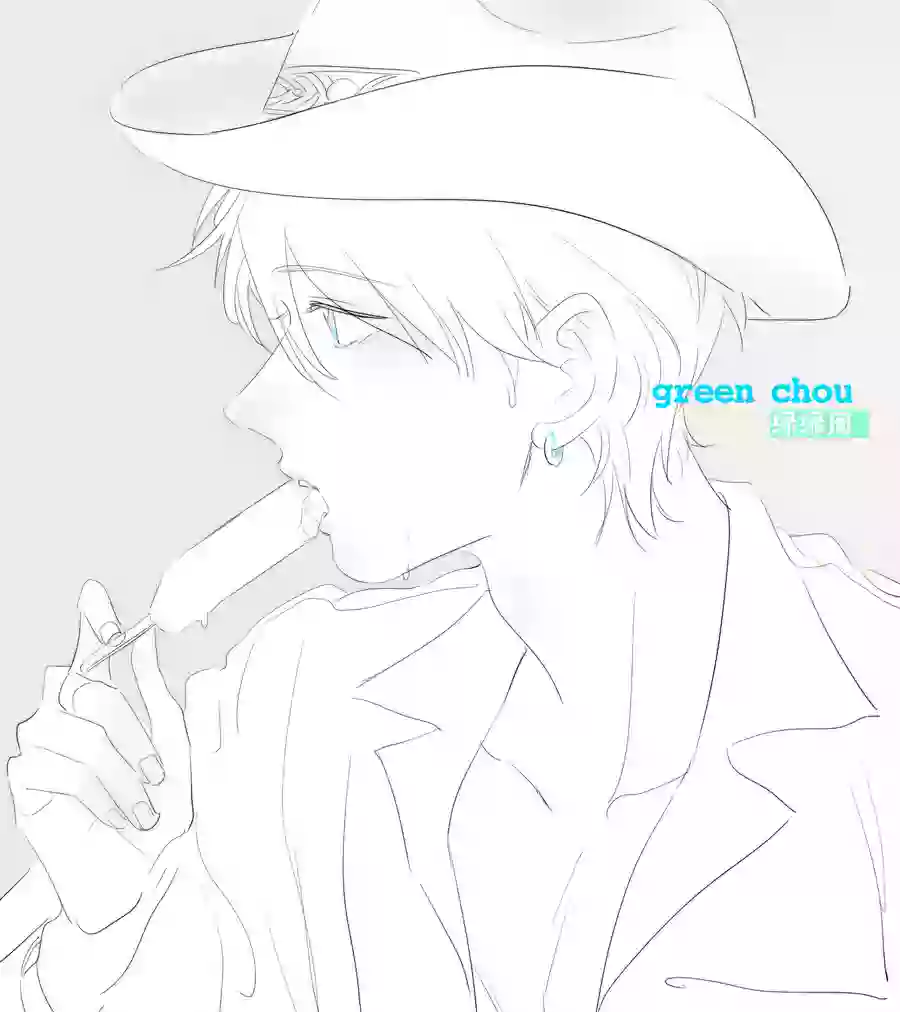 221 chap.34.1 第5页