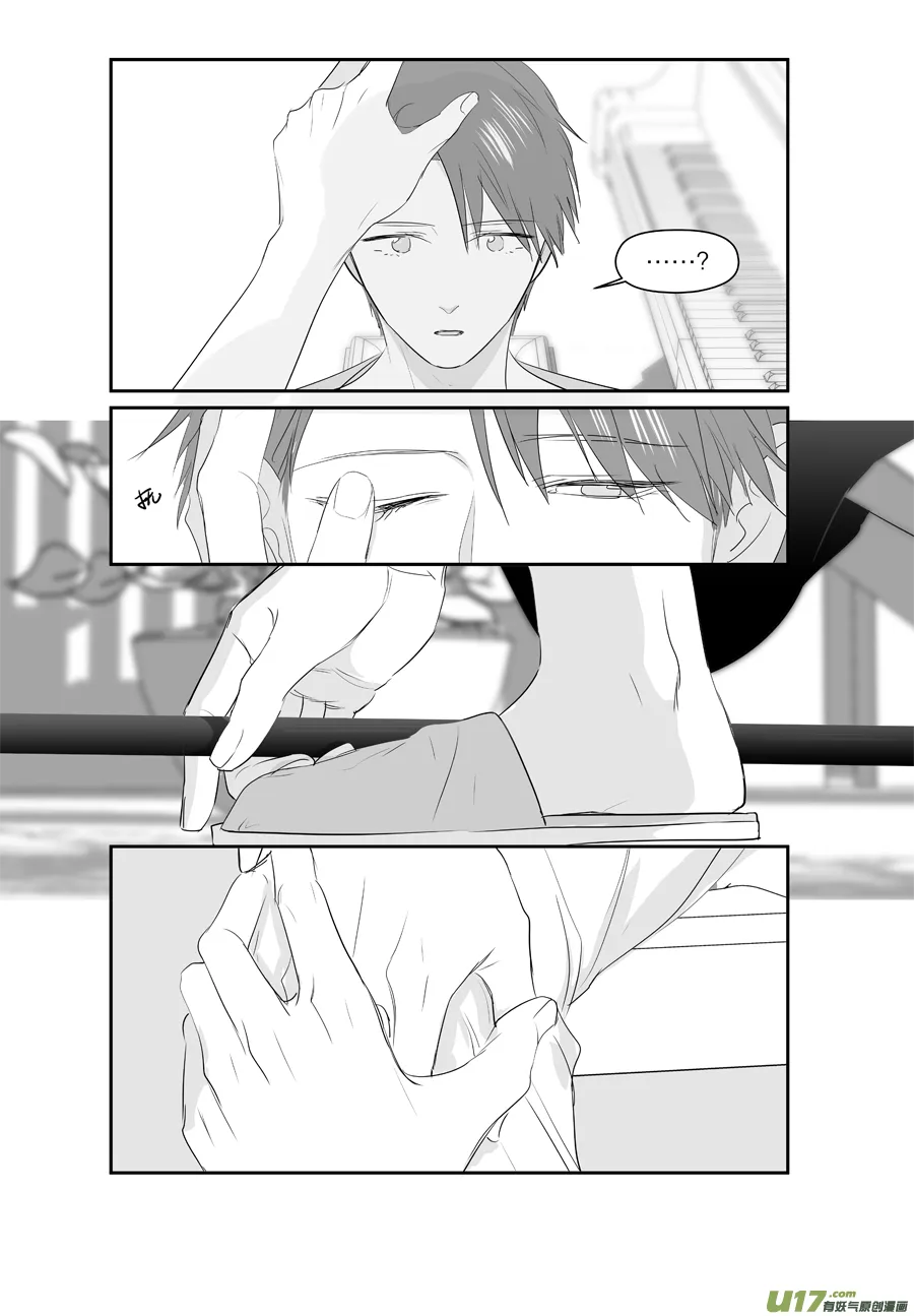 222 chap.34.2 第7页