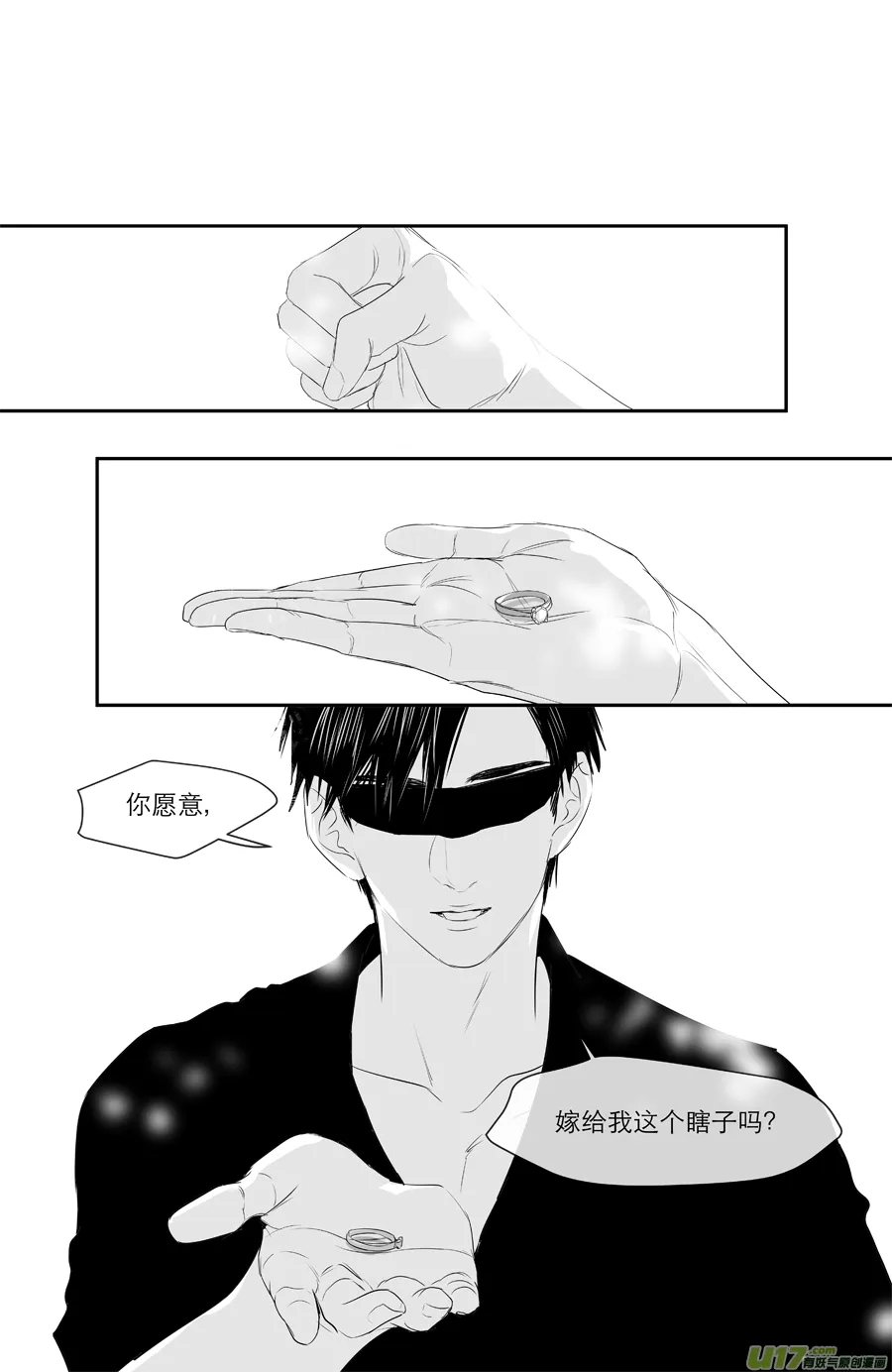 223 chap.34.3 第1页