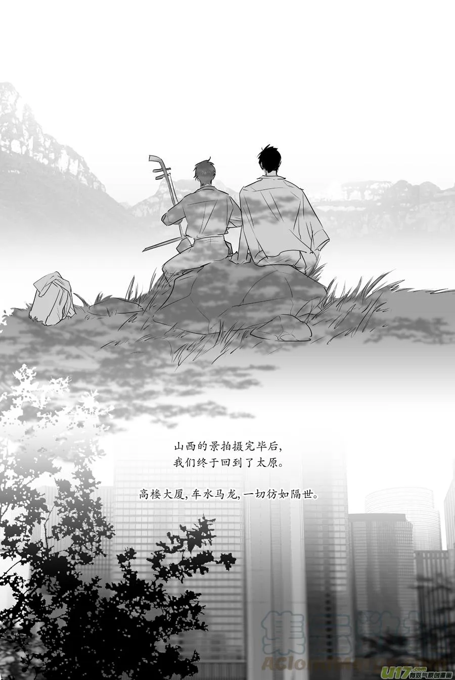 228 chap.35.2 第5页