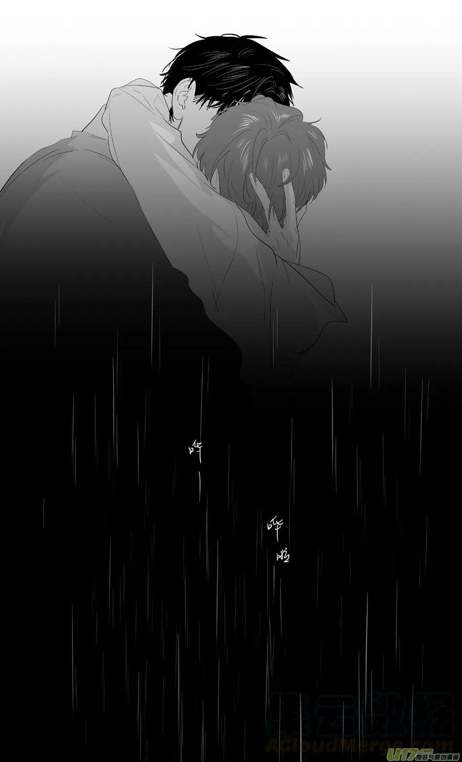 227 chap.35.1 第7页
