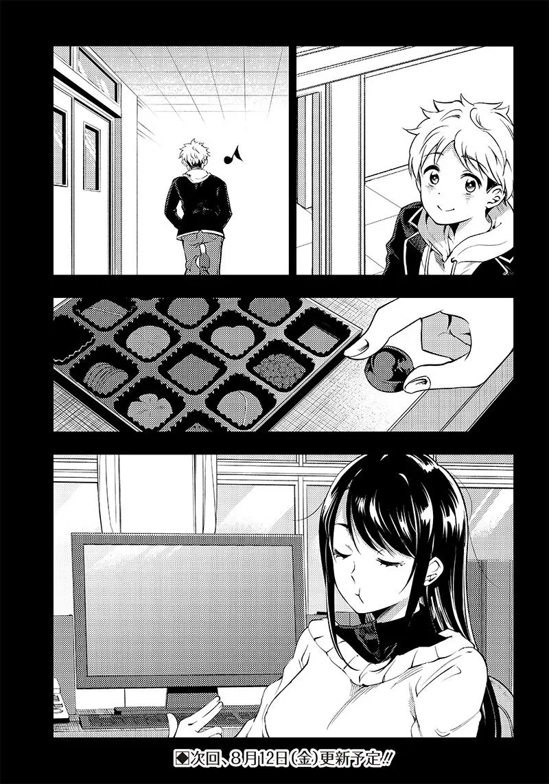 第32.5话 第2页
