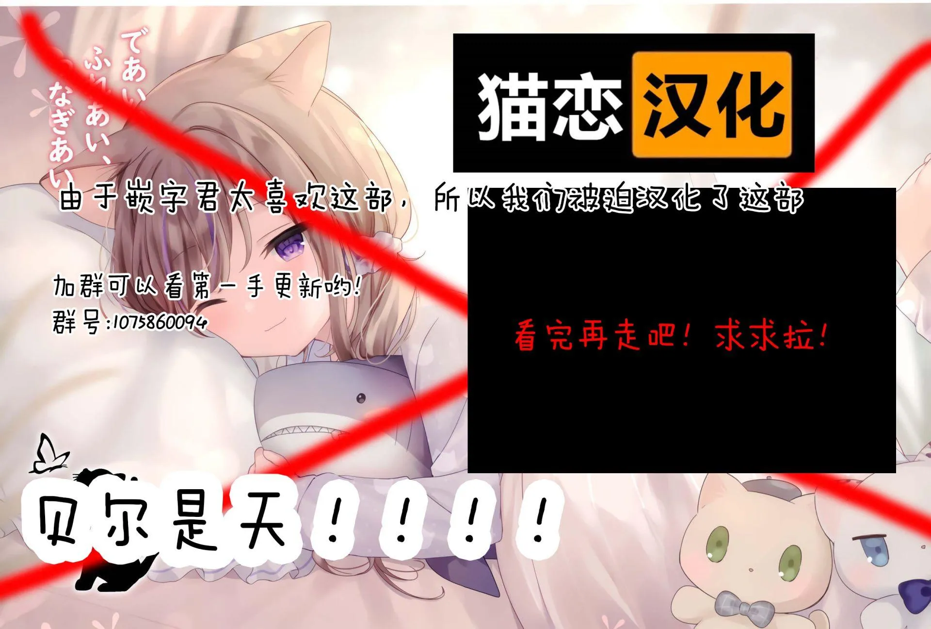 第01话 第12页