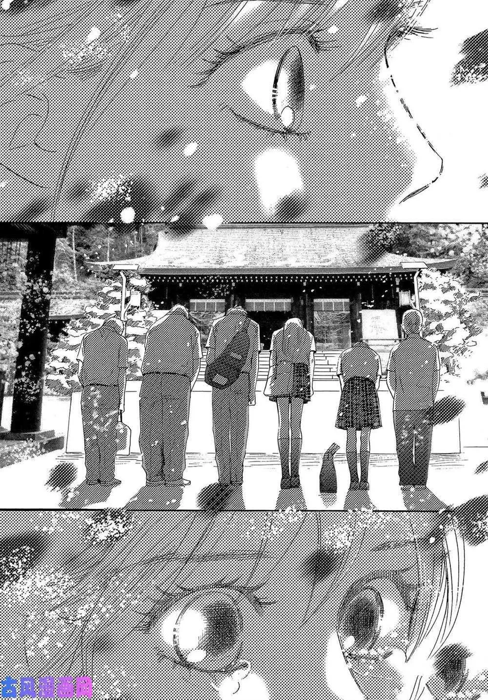 第216话 第38页