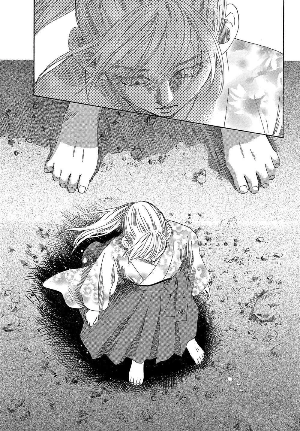 第213话 第2页