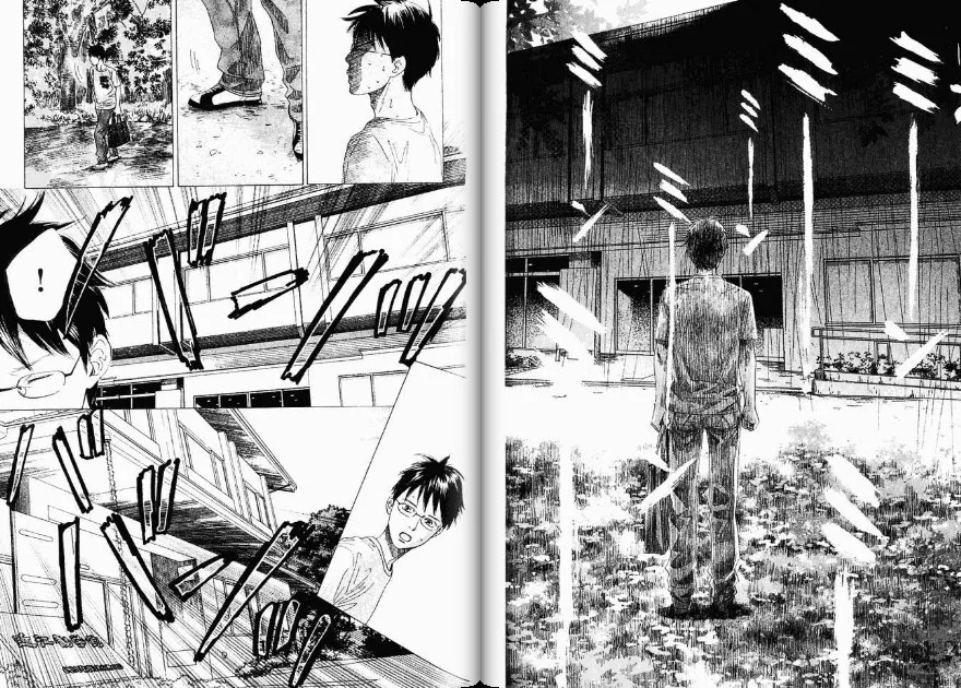 第4卷 第77页
