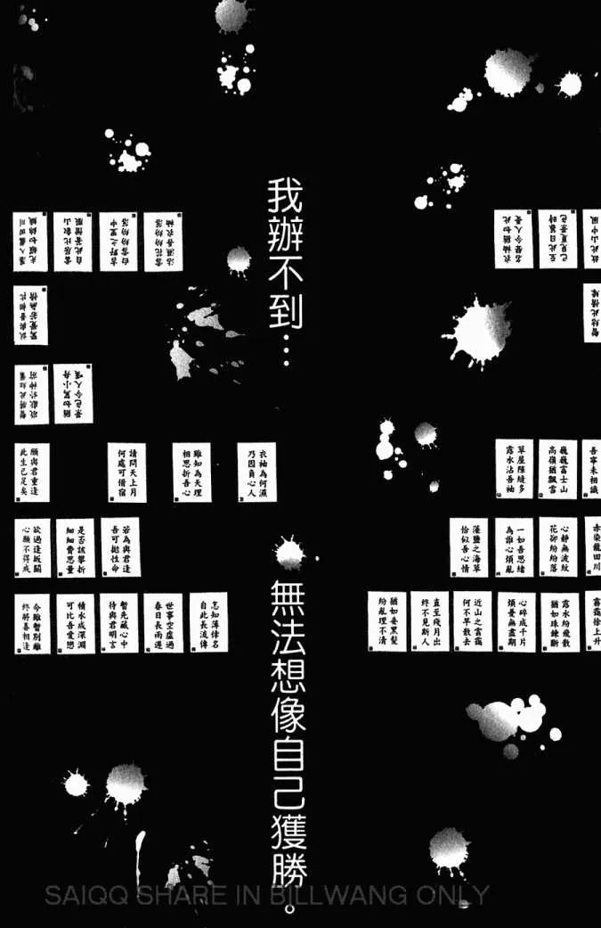 第5卷 第22页