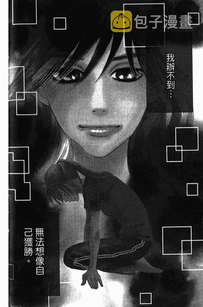 第5卷 第24页