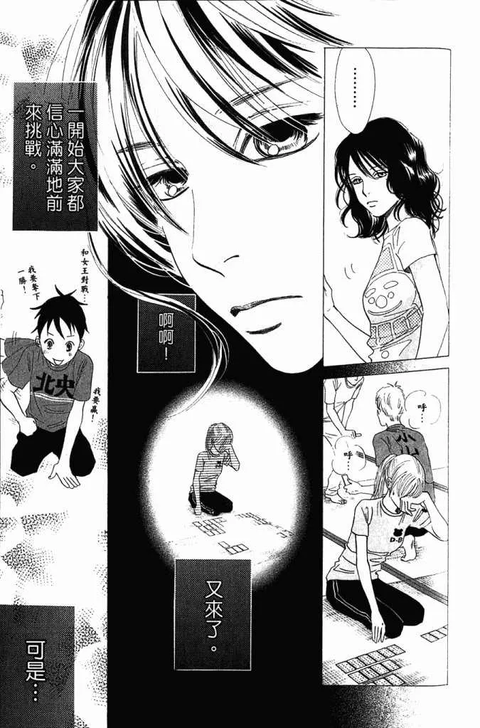第5卷 第27页