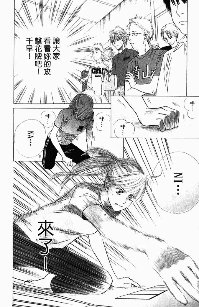 第5卷 第83页