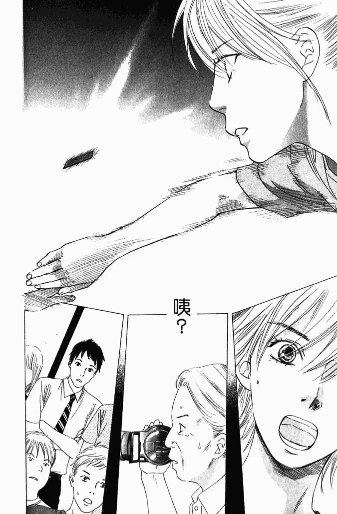 第5卷 第93页