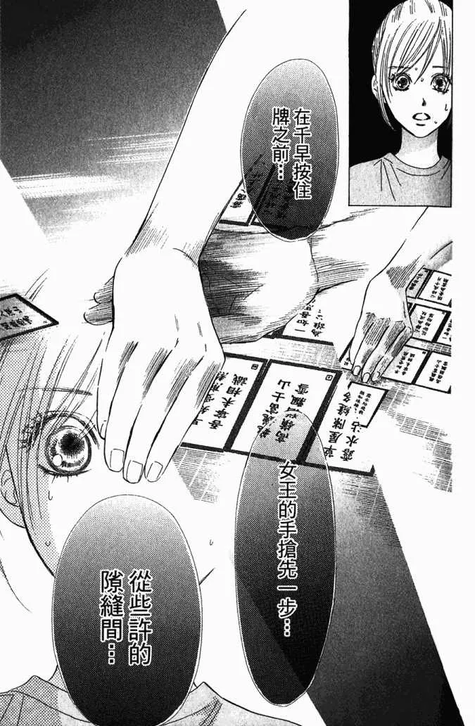 第5卷 第96页
