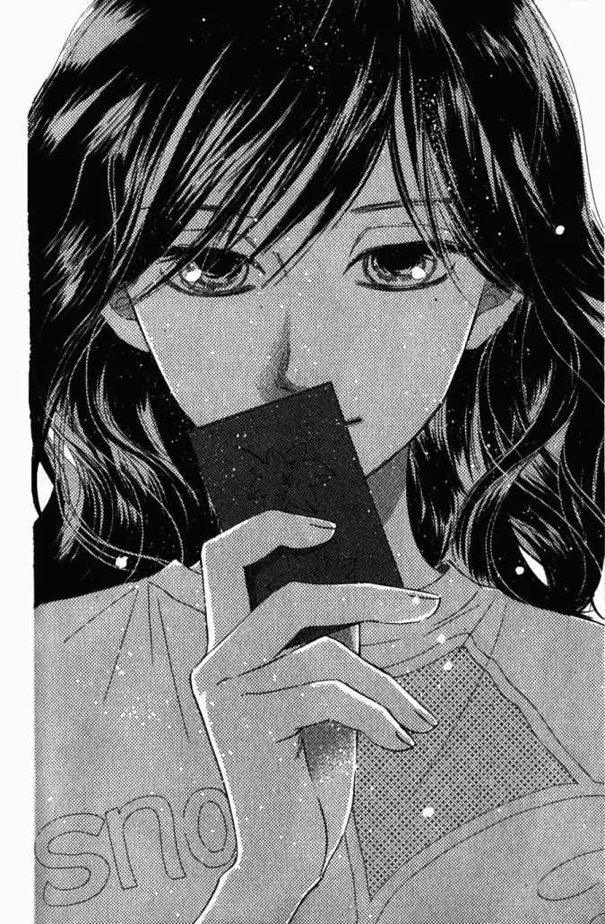 第5卷 第97页