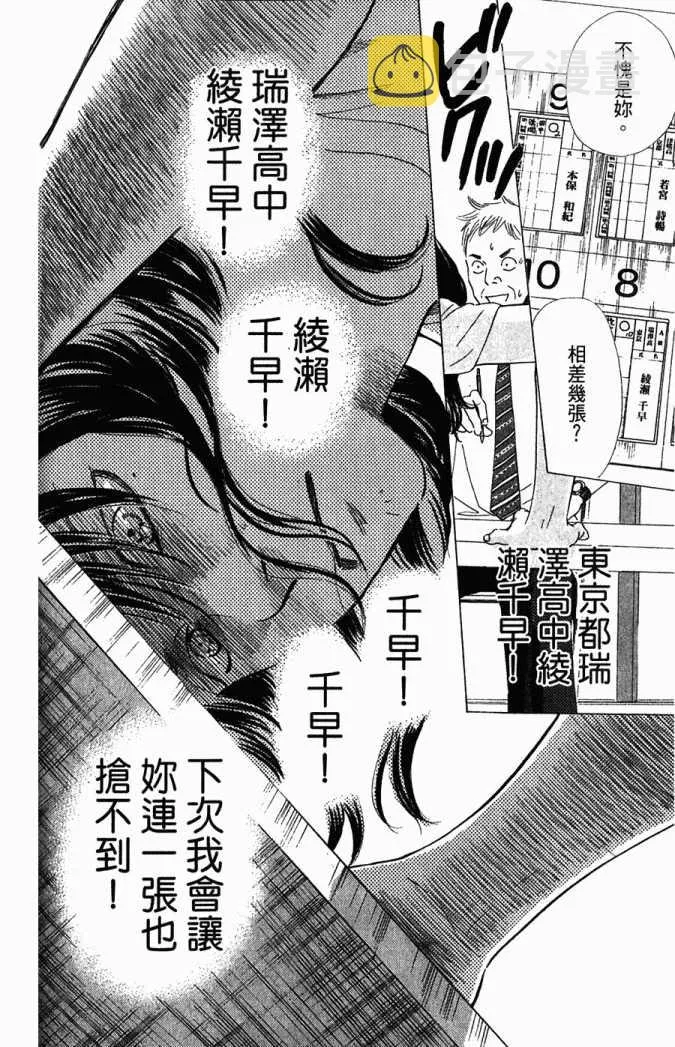 第5卷 第115页